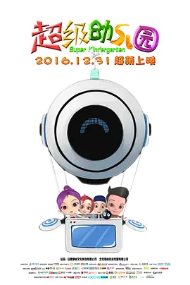 中文字幕伊人